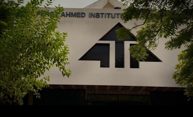 The Heart of Media Education, Dr. Feroz Ahmed Institute of Mass Communication, University of Karachi