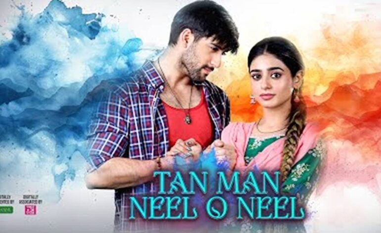 The Unsettling Truth: ‘Tan Man Neel o Neel’ Exposes the Dark Side